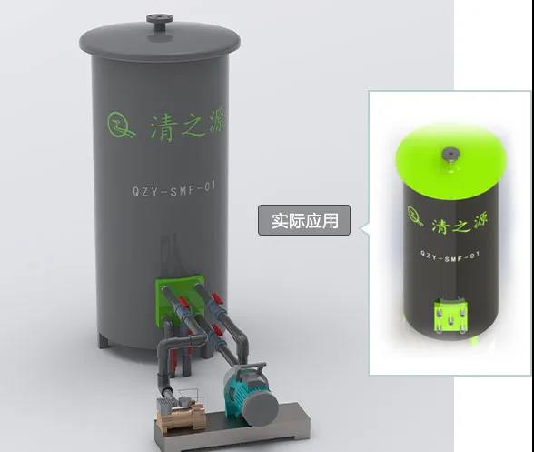 清之源 清之源