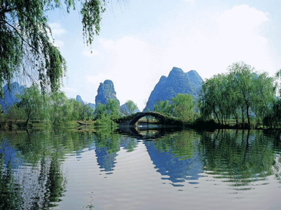 清之源 清之源