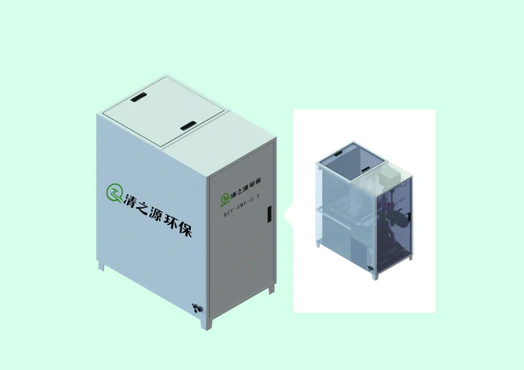 清之源 清之源